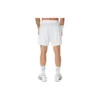 Short Logo « White »