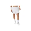 Short Logo « White »