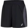 Short Road 5IN « Performance Black Graphite Grey »