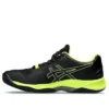 SKY Elite FF 2 « Black Safety Yellow »