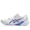 Sky Elite FF 2 « Blanc/Bleu violet »
