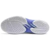 Sky Elite FF 2 « Blanc/Bleu violet »