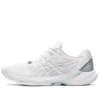 Sky Elite FF 2 « Triple White »