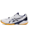 Sky Elite FF 2 « White Deep Ocean »