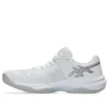 Sky Elite FF 3 « Blanc Argent pur »