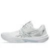 Sky Elite FF 3 « Grey Silver White »