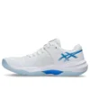 Sky Elite FF 3 « White Blue Coast »