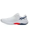 Sky Elite FF 3 « White Mako Blue »