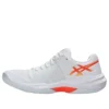 Sky Elite FF 3 « White Vivid Coral »