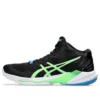 Sky Elite FF MT 2 « Black Lime Burst »