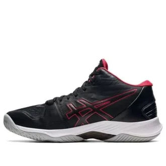 Sky Elite FF MT 2 « Black Red »