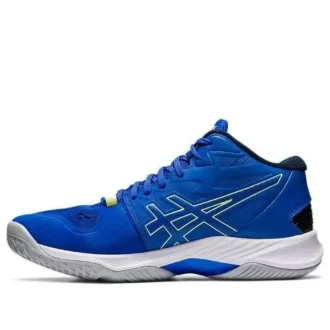 Sky Elite FF MT 2 « Illusion Blue »