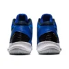 Sky Elite FF MT 2 « Illusion Blue »
