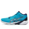 Sky Elite FF MT 2 « Island Blue »