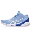 Sky Elite FF MT 2 « Light Sapphire White »