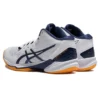 Sky Elite FF MT 2 « White Blue »