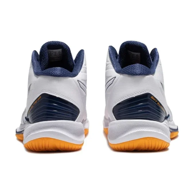 Sky Elite FF MT 2 « White Blue »