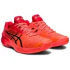 Sky Elite FF « Tokyo Olympics »