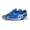 Sky Elite FF « White Illusion Blue »
