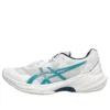 Sky Elite FF « White Lagoon »