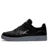 Skycourt « Black Carrier Grey »