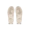 Skycourt « Cream Lichen Rock »