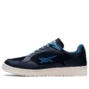 Skycourt « French Blue »