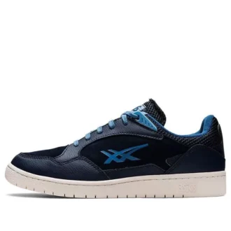 Skycourt « French Blue »