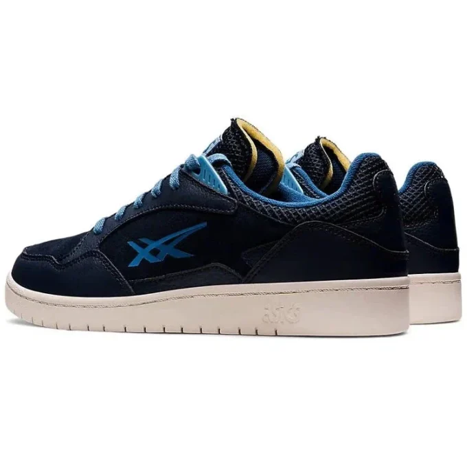 Skycourt « French Blue »