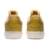 Skycourt « Mineral Brown »