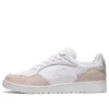 Skycourt « White Beige Brown »