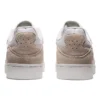 Skycourt « White Beige Brown »