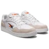 Skycourt « White Marigold Orange »