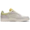 Skycourt x Above The Clouds « Creamwhite Gray »