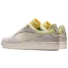 Skycourt x Above The Clouds « Creamwhite Gray »