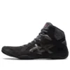 Snapdown 3 « Black Gunmetal »