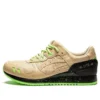 Sneaker Freaker x Gel-Lyte 3 « Neurotoxic »
