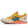 Social Status x Charolette Lab Schools x Gel-Lyte 5 « Eternal Summer – Transparent Yellow »