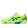 Solution Speed FF 2 « Hazard Green »