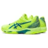Solution Speed FF 2 « Hazard Green »