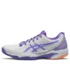 Solution Speed FF 2 « White Amethyst »