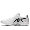 Solution Speed FF 2 « White Black »