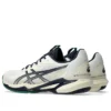 Solution Speed FF 3 Tennis « Cream Midnight »