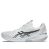 Solution Speed FF 3 « White Black »