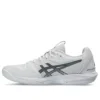Solution Speed FF 3 « White Metropolis »