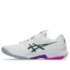Solution Speed FF 4 « White Digital Sakura »