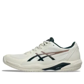 Solution Swift FF 2 « Birch Saxon Green »