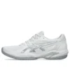 Solution Swift FF 2 « White Pure Silver »