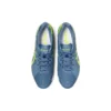 Solution Swift FF « Blue Steel Hazard Green »