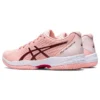 Solution Swift FF « Frosted Rose Cranberry »